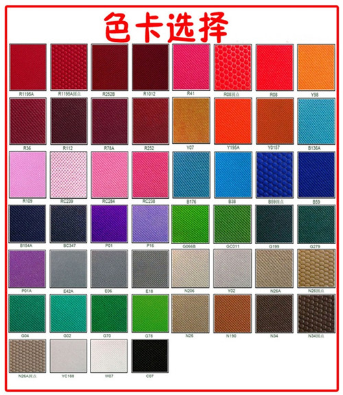 綠蛙主席臺沙發椅