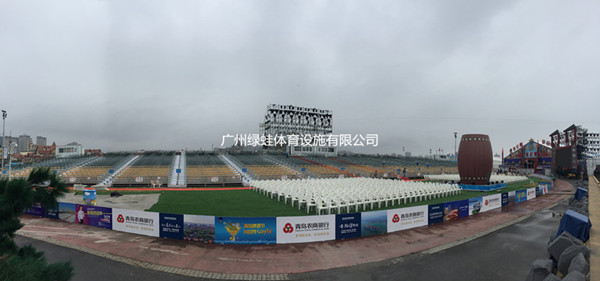 青島啤酒節開幕,綠蛙看臺榮登央視七點新聞聯播