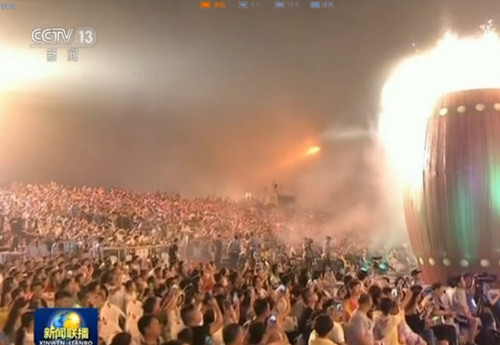 青島啤酒節開幕,綠蛙看臺榮登央視七點新聞聯播