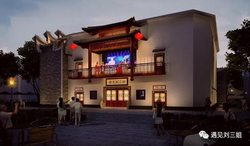 綠蛙看臺邀您【遇見劉三姐】