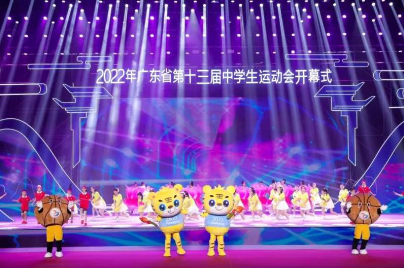 廣東省第十三屆中學(xué)生運動會在韶關(guān)隆重開幕,綠蛙看臺承接其看臺安裝調(diào)試