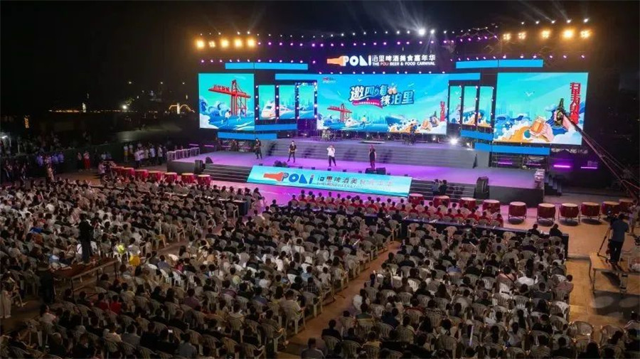 青島國際啤酒節看臺座椅